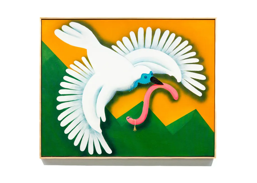 pajaro campana - Image 1