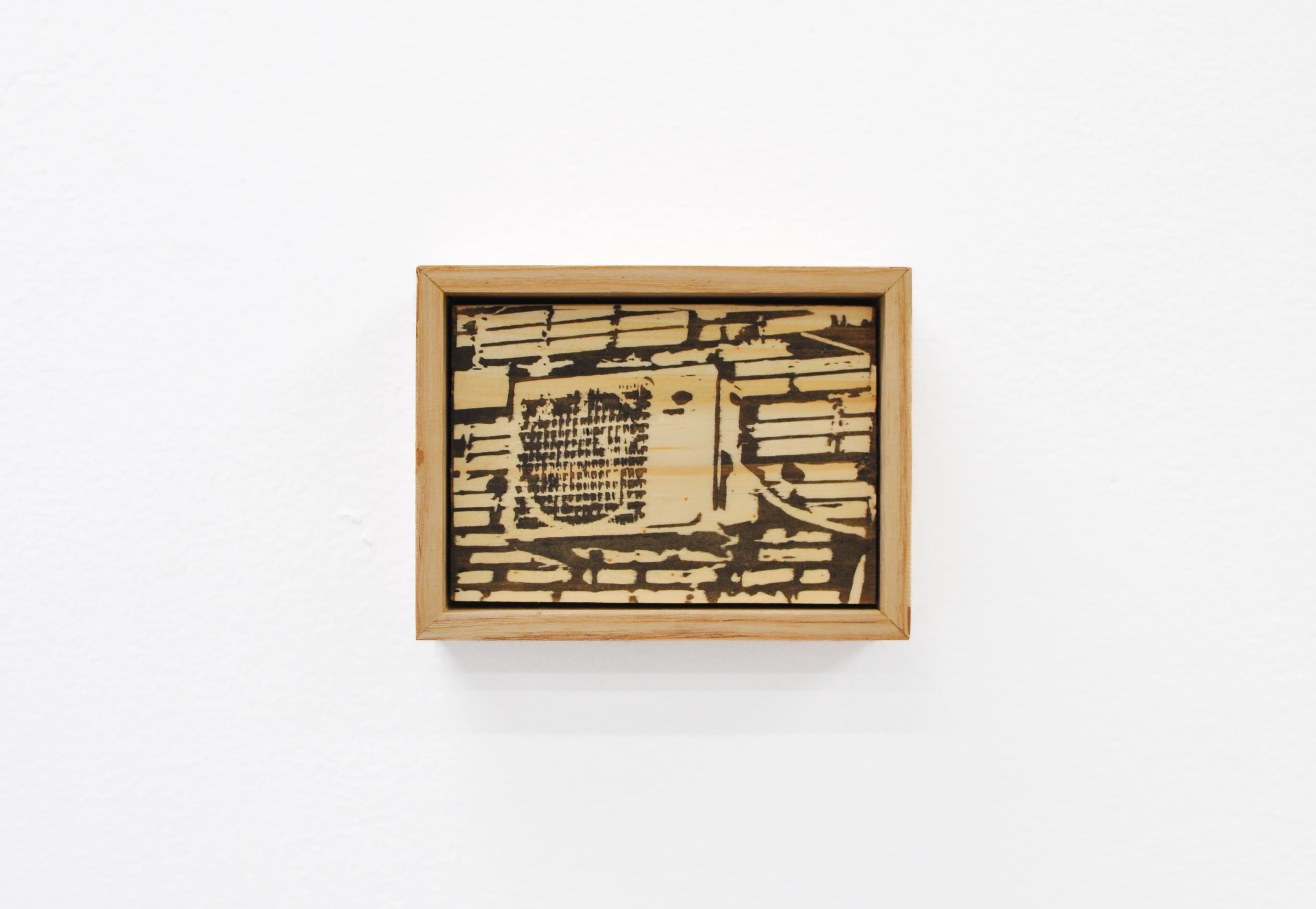 haku pora - Image 7